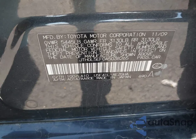 JTHGL5EF0A5038265: 42224079