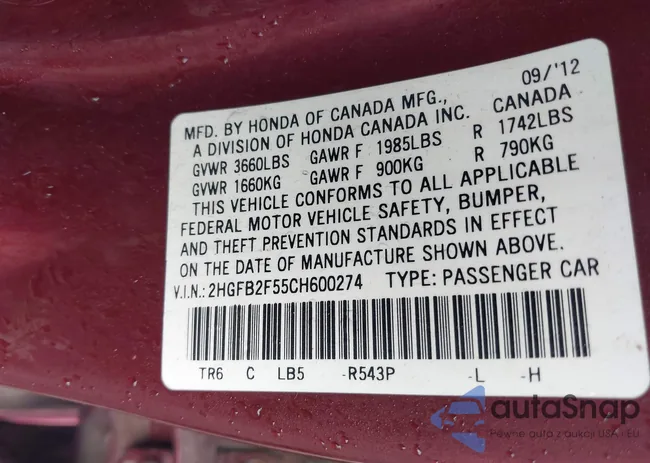 2HGFB2F55CH600274: 42225760