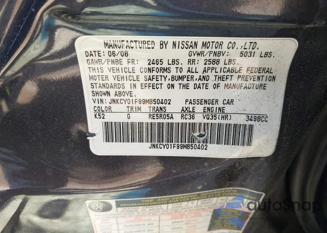 JNKCY01F99M850402: 42225196