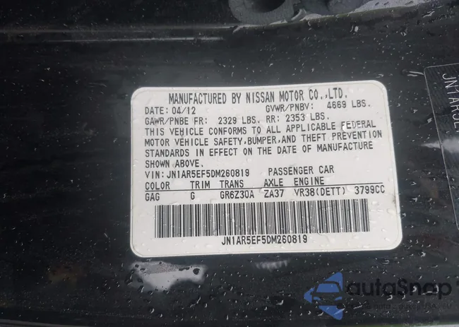 JN1AR5EF5DM260819: 42226053