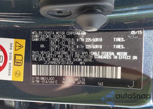 JTJYARBZ5F2014034: 42227086