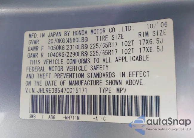 JHLRE38547C015171: 42227092