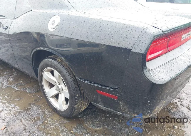 2C3CDYAG0CH170617: 42228105