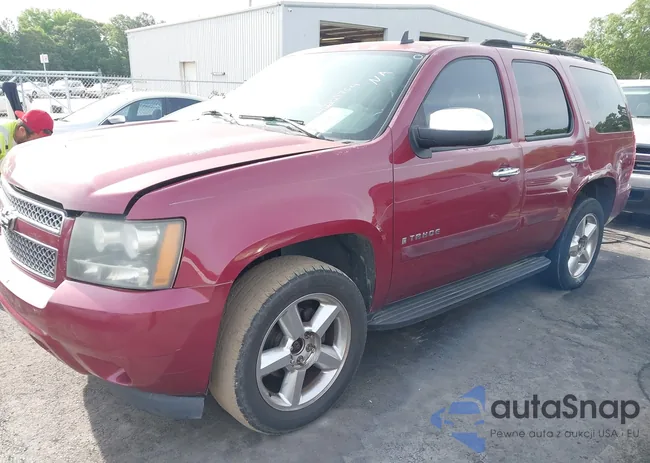 1GNFK13017J290105: 42229754