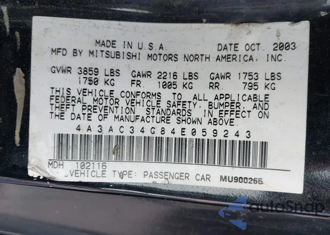 4A3AC34G84E059243: 42229308