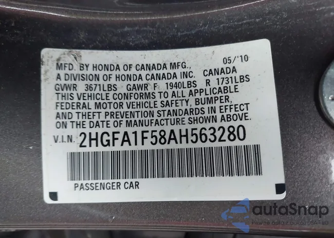 2HGFA1F58AH563280: 42230113