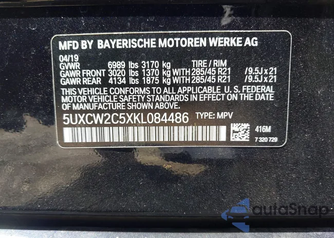 5UXCW2C5XKL084486: 42230283