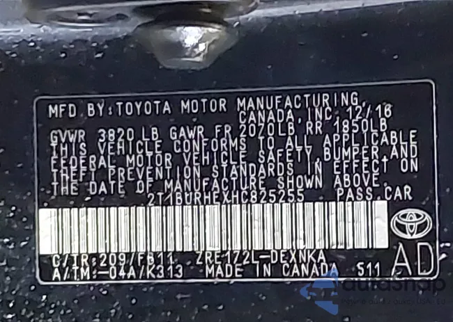 2T1BURHEXHC825255: 42231452