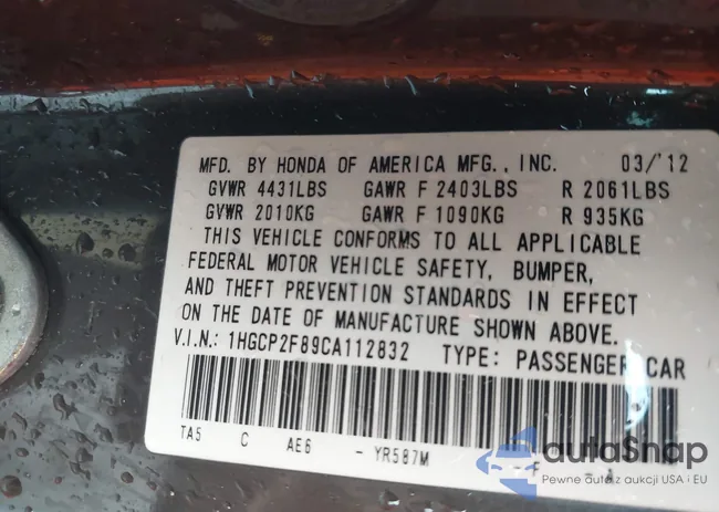 1HGCP2F89CA112832: 42231593