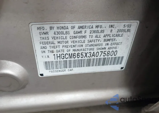 1HGCM665X3A075800: 42231769