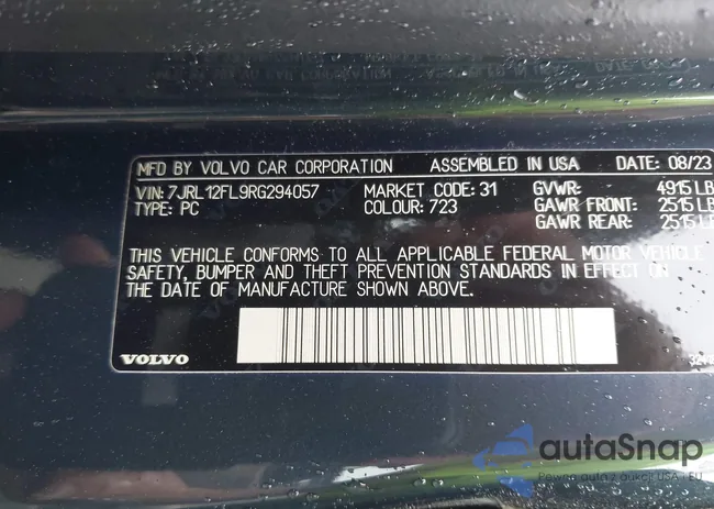 7JRL12FL9RG294057: 42231808