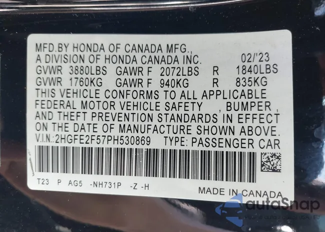 2HGFE2F57PH530869: 42232920