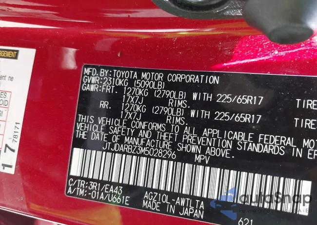 JTJDARBZ3M5028296: 42234574