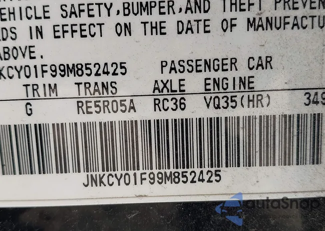 JNKCY01F99M852425: 42235344