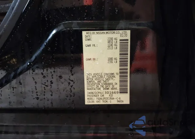 1N4BZ1CPXLC301669: 42237791