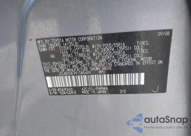 JTLKE50E991085449: 42238333