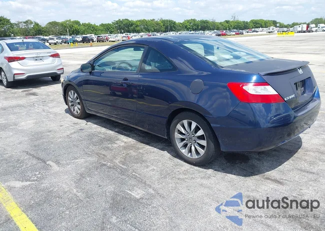 2HGFG12657H549102: 42240589