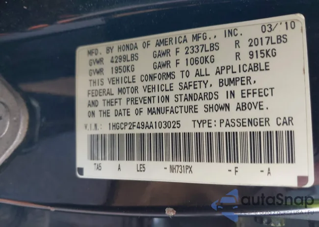 1HGCP2F49AA103025: 42241532