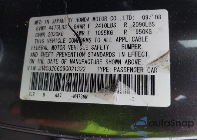 JH4CU26609C021322: 42241694