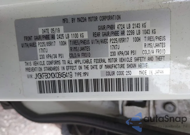 JM3KFBCM0K0645419: 42241941