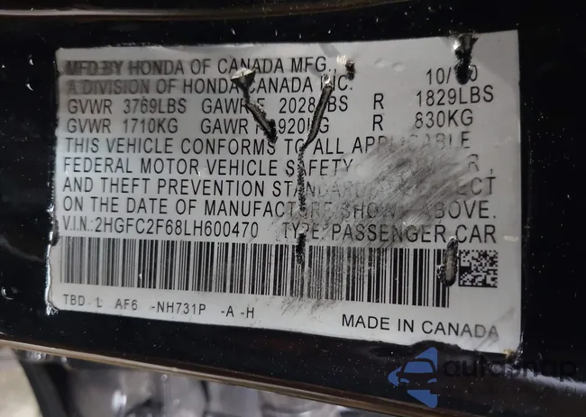 2HGFC2F68LH600470: 42242814