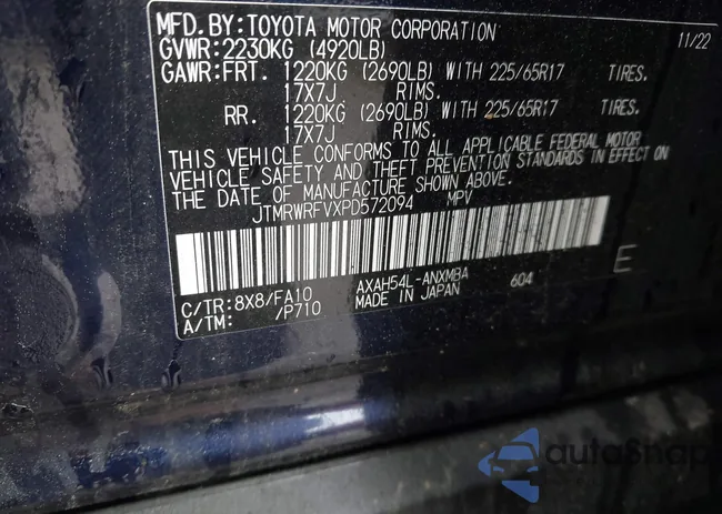 JTMRWRFVXPD572094: 42243439