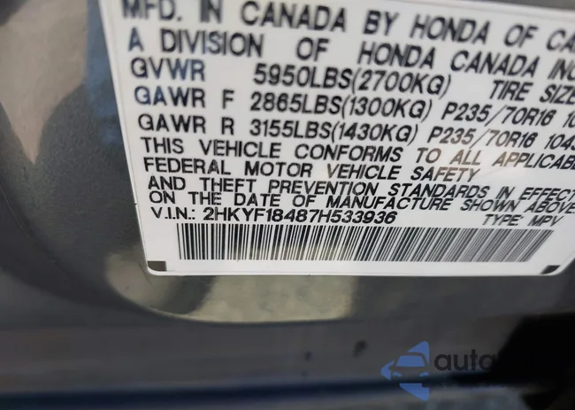 2HKYF18487H533936: 42244737