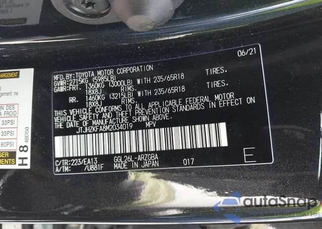 JTJHZKFA8M2034019: 42243974