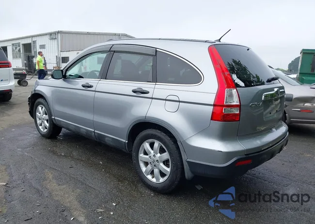 5J6RE48548L014701: 42245491