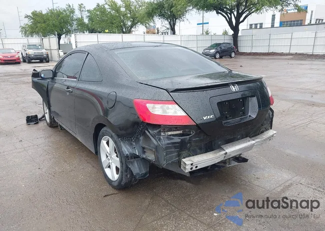 2HGFG12866H519946: 42245654