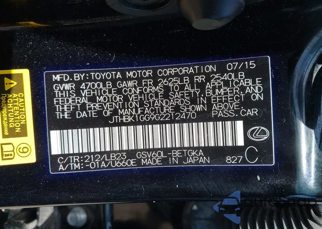 JTHBK1GG9G2212470: 42245891