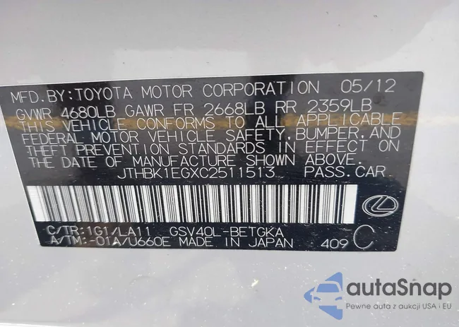 JTHBK1EGXC2511513: 42246864