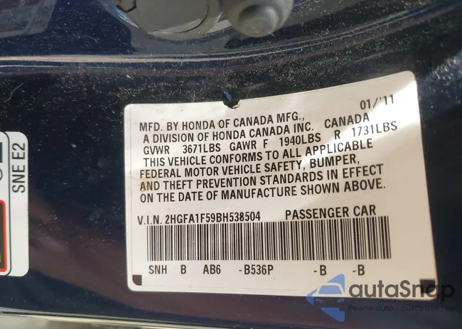 2HGFA1F59BH538504: 42247309