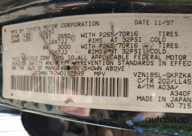 JT3HN87R2W0152995: 42248032