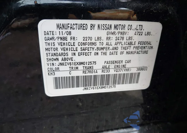 JNKCV61EX9M012575: 42249080