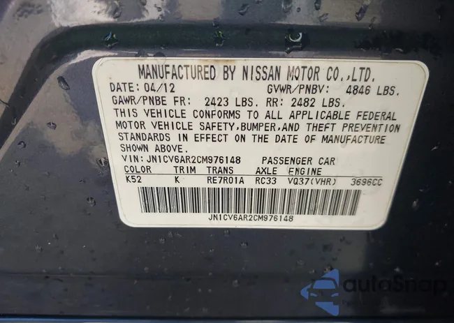 JN1CV6AR2CM976148: 42251772