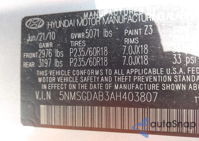 5NMSGDAB3AH403807: 42251194