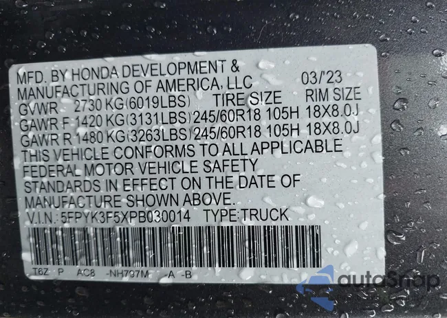 5FPYK3F5XPB030014: 42252414