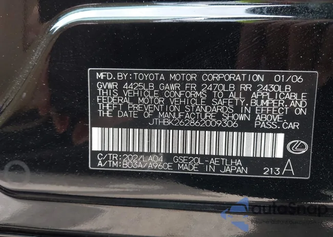 JTHBK262862009306: 42252748