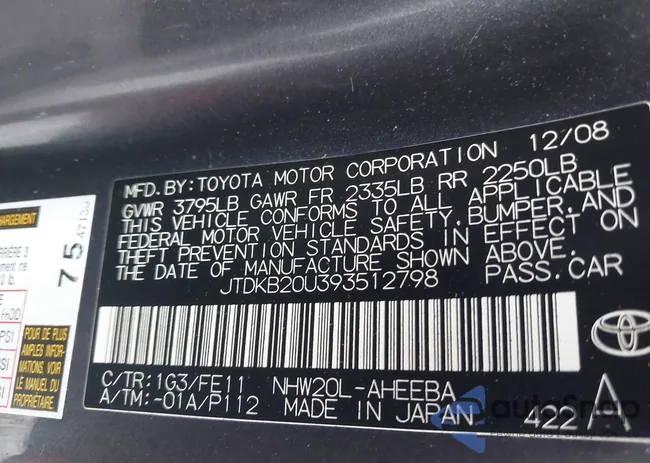 JTDKB20U140105864: 42252088