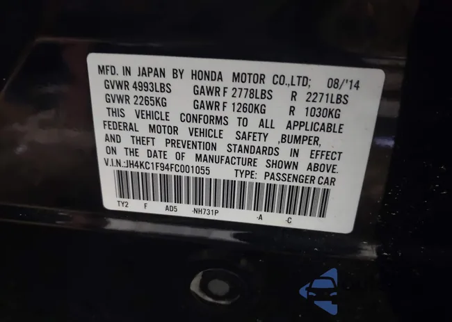 JH4KC1F94FC001055: 42253473