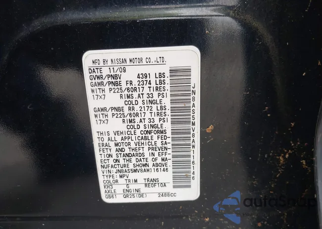 JN8AS5MV8AW116146: 42253045