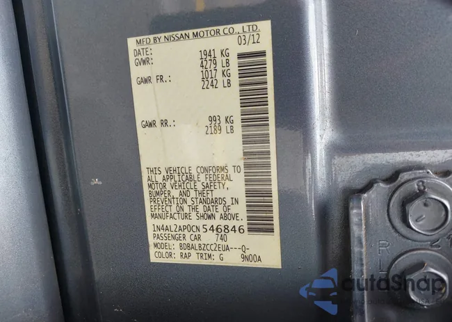 1N4AL2AP0CN546846: 42253185