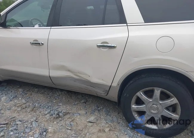 5GALVCED9AJ203204: 42254428