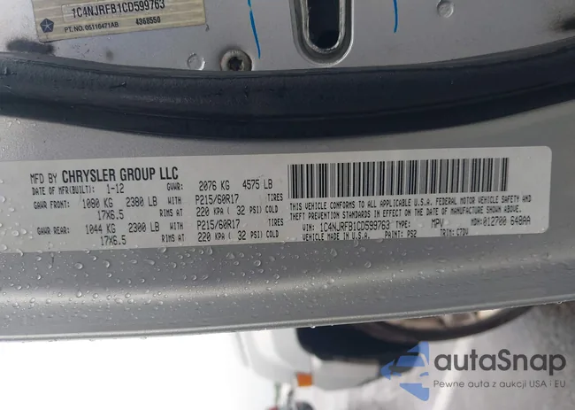 1C4NJRFB1CD599763: 42254875