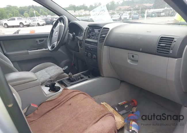 KNDJD733265628581: 42254270