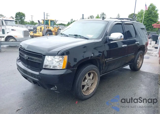 1GNFC13077R275025: 42255620