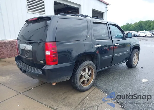 1GNFC13077R275025: 42255620