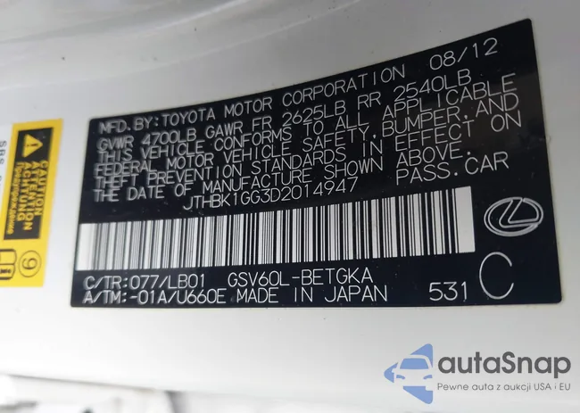 JTHBK1GG3D2014947: 42255725