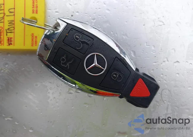 WDC0J6EBXHF234823: 42255002